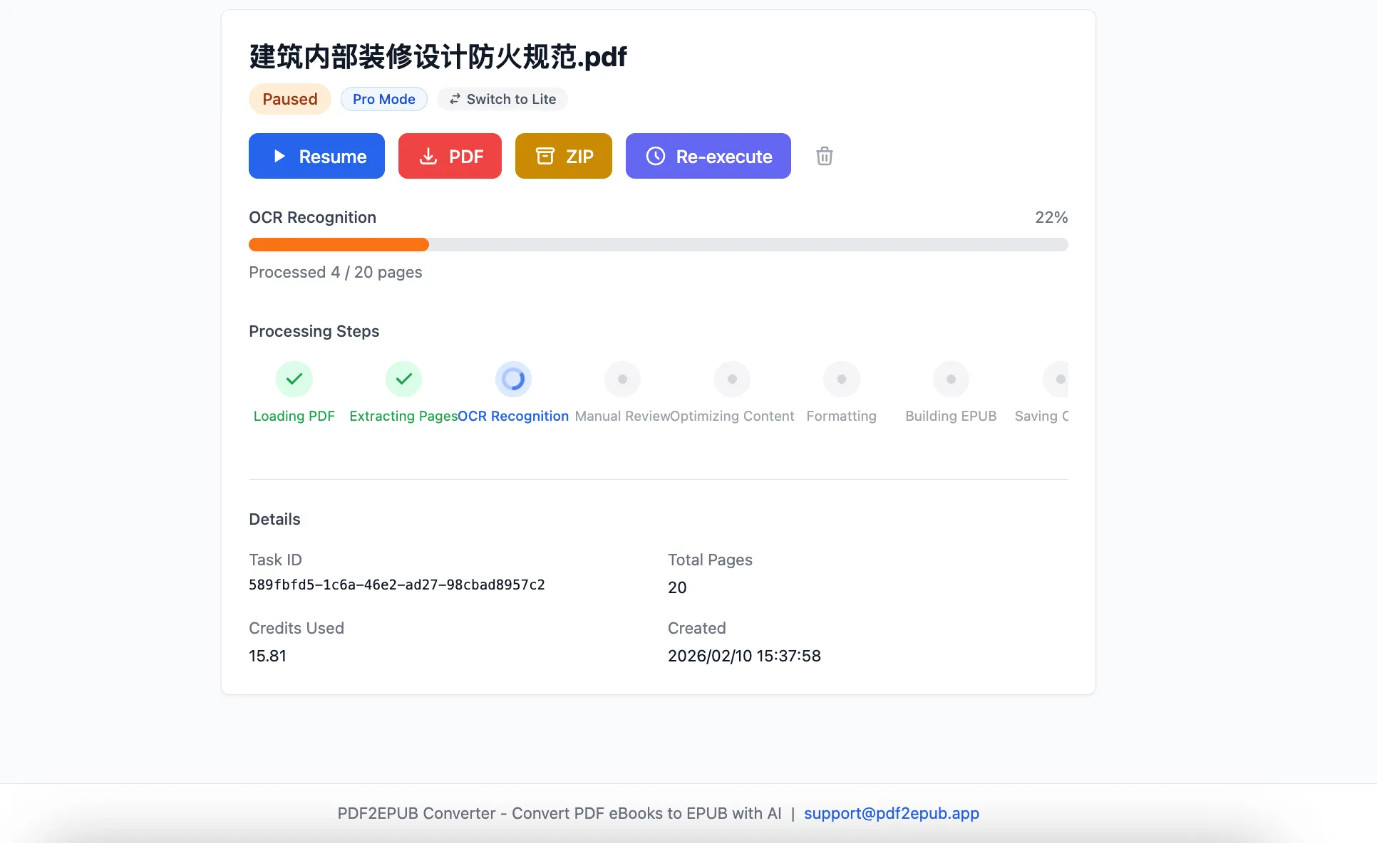 Procesamiento con IA